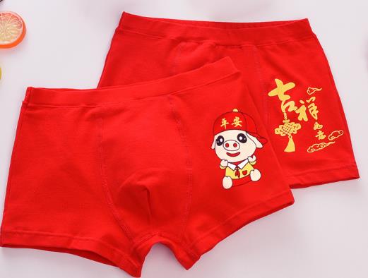本命年穿紅色內(nèi)衣內(nèi)褲有什么講究嗎?本命年紅內(nèi)褲只能誰買?