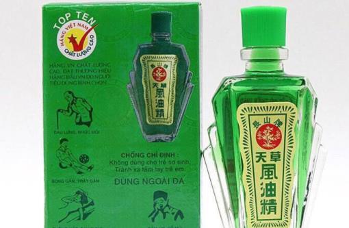 風(fēng)油精味道多久會(huì)散完 風(fēng)油精治腳氣的正確方法