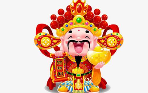 女人為什么不能拜財(cái)神 請(qǐng)完財(cái)神后運(yùn)氣越來(lái)越差怎么回事