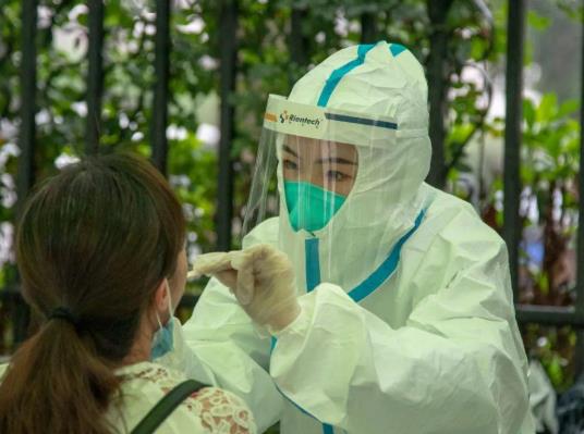 做核酸檢測(cè)一次陰性就可以了嗎?做核酸檢測(cè)需要空腹嗎?