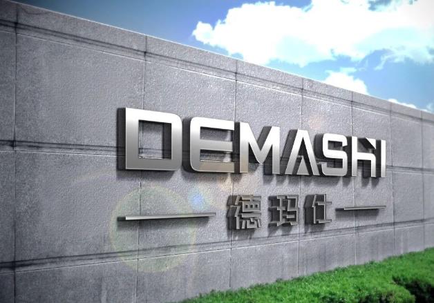 德瑪仕916超省采購節(jié):打造商廚行業(yè)低成本高效率新趨勢