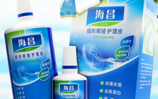隱形眼鏡護(hù)理液超過三個月還能用嗎 隱形眼鏡護(hù)理液可以滴眼睛嗎