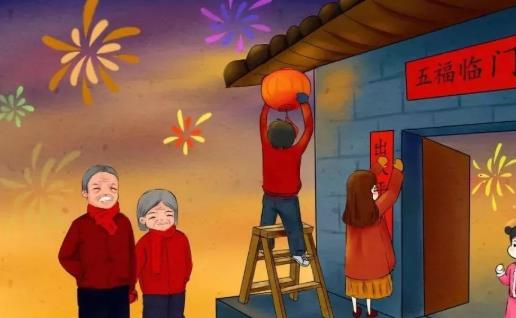 除夕當(dāng)天上班工資怎么算?2021年除夕的風(fēng)俗有哪些?