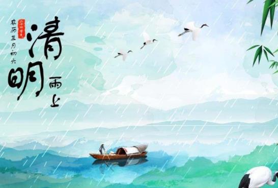 2022年清明節(jié)放假工資是怎么算的?清明節(jié)高速免費(fèi)時間怎么算的