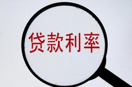 房貸沒放款能領(lǐng)結(jié)婚證嗎?房貸4個月了還沒批下來能退款嗎