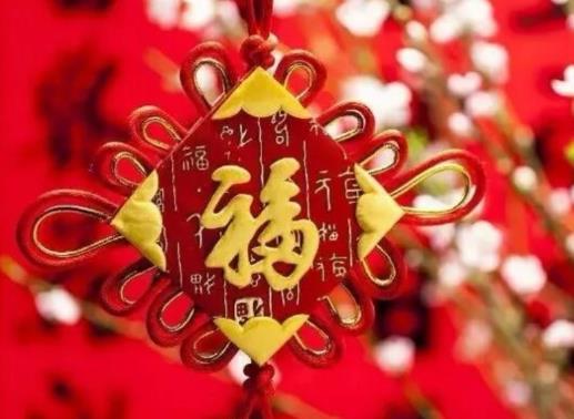 本命年躲星星是要拉窗簾嗎?本命年怎么避免倒霉事