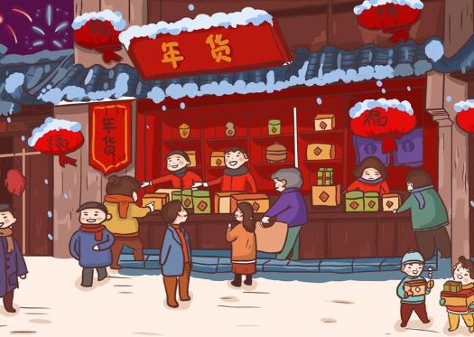就地過年是強制性的嗎?就地過年需要隔離嗎