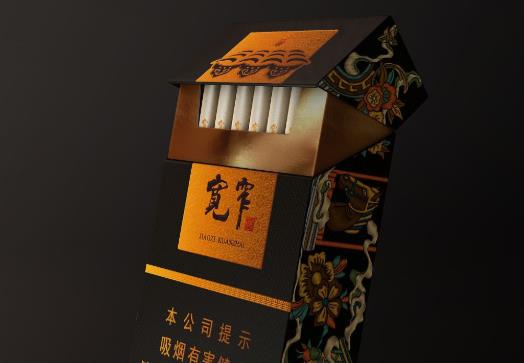 寬窄香煙屬于高檔煙嗎?寬窄香煙在哪里可以買到正品
