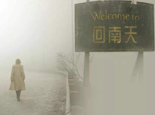 回南天空調(diào)開什么模式好?回南天開風扇吹有用嗎