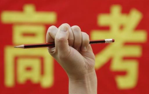 職高高考能報與自己不同的專業(yè)嗎?2022職高參加全國統(tǒng)一高考考幾門課
