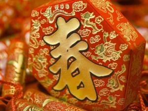 除夕是幾月幾日？為什么大年三十叫除夕