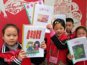 3月21日是什么節(jié)日？世界兒歌日是幾月幾日