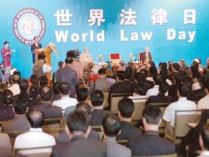 4月22日是什么節(jié)日？世界法律日是幾月幾日