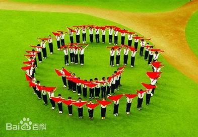 5月8日是什么節(jié)日？世界微笑日是哪一天