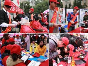 3月5日是什么日子？中國(guó)青年志愿者服務(wù)日宗旨