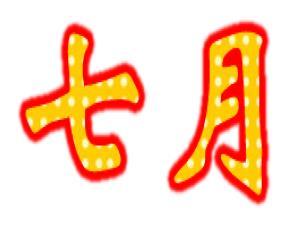 7·ʲô(ji)·ݶЩ(ji)(Ԕ)
