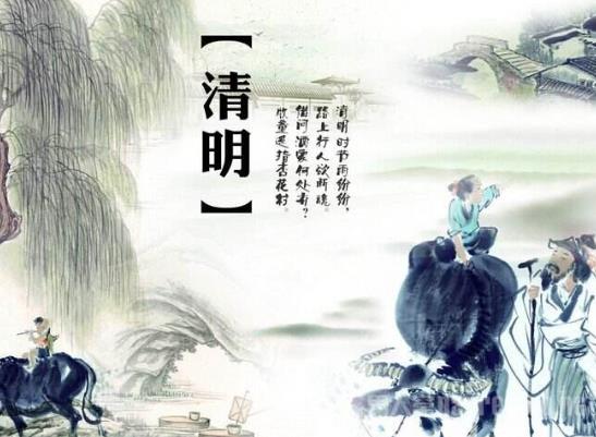 去上墳帶東西有什么忌諱的嗎?2022年清明上墳動(dòng)土好不好