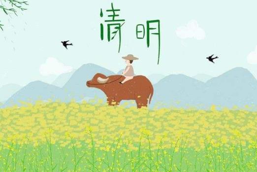 上墳燒紙的圈應(yīng)怎樣畫?燒紙畫圈沒留口親人能收到嗎