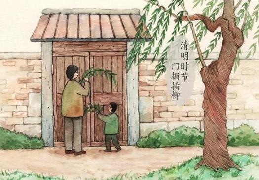 在外地清明節(jié)燒紙時間上有什么講究?清明路口燒紙圈怎么畫