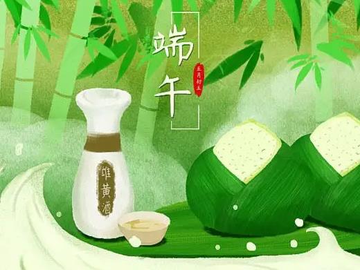 五彩繩是端午節(jié)當天戴還是提前戴?2022端午節(jié)五彩繩戴一個還是一對