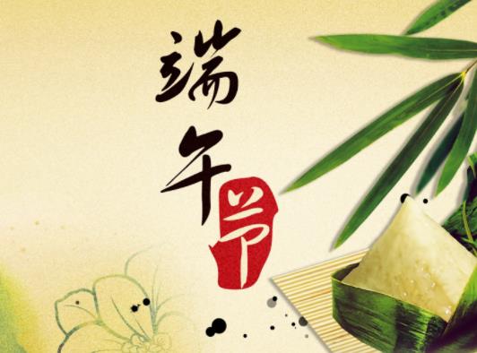 五彩繩是端午節(jié)當天戴還是提前戴?2022端午節(jié)五彩繩戴一個還是一對