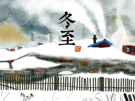 冬至下雨有什么說(shuō)法嗎?冬至不下雨過(guò)年就下雨是真的嗎?