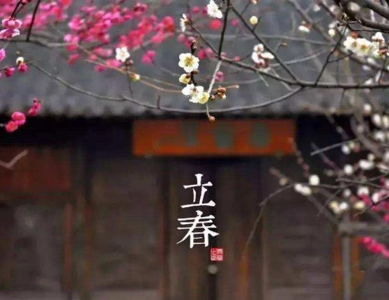 立春以后溫度上會(huì)發(fā)生什么變化?2022立春必須在家過嗎