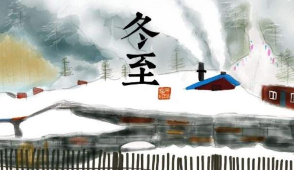360截圖20211221105449688.jpg