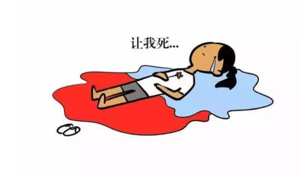 360截圖20211223121555805.jpg