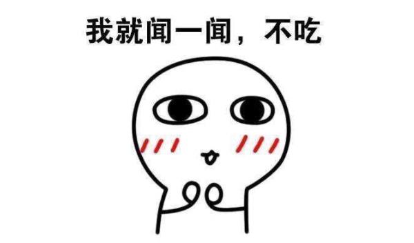 360截圖20211224093814264.jpg