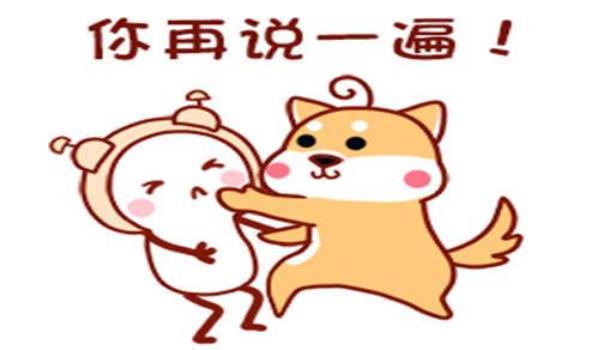 360截圖20211224100724079.jpg