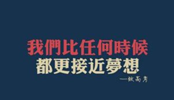 360截圖20211228140724129.jpg