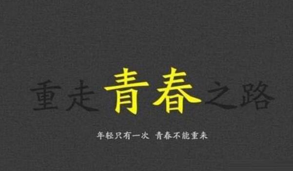 360截圖20211228140759623.jpg