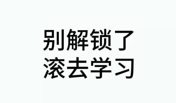 360截圖20211229063646764.jpg