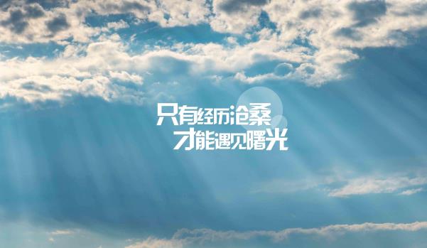 360截圖20211229072701842.jpg