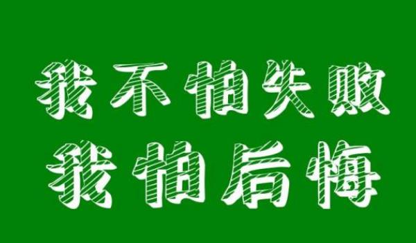 360截圖20211229070903802.jpg