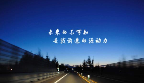 360截圖20211229072734104.jpg
