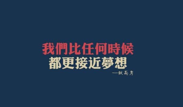 360截圖20211229070939826.jpg