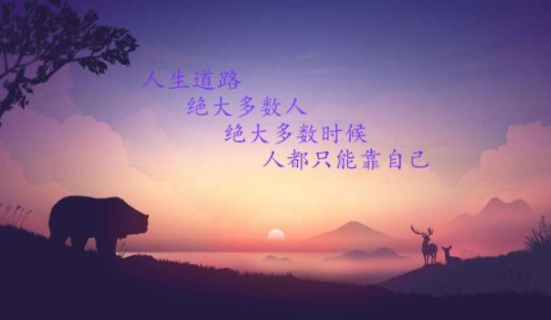 360截圖20211229105115677.jpg