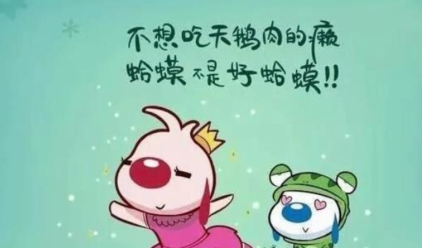 360截圖20220103195005286.jpg