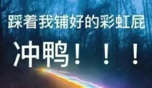 360截圖20220105161252826.jpg
