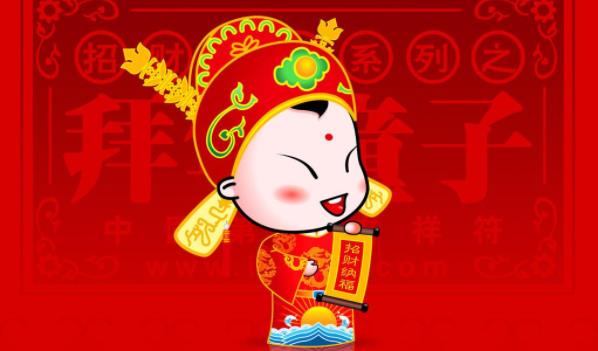 360截圖20220114201415376.jpg