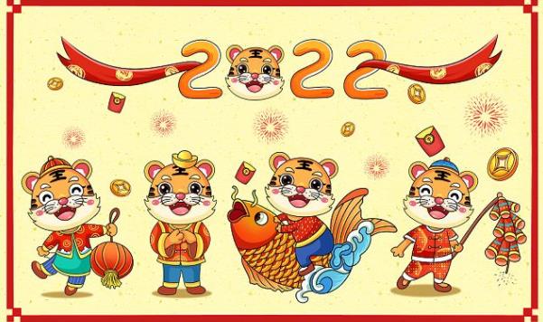 360截圖20220114203123440.jpg