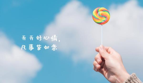 360截圖20220127195535137.jpg