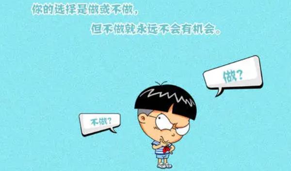 360截圖20220102211026121.jpg