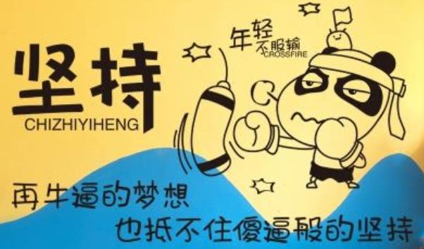 360截圖20220102211103936.jpg