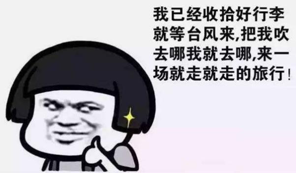 360截圖20220102211225120.jpg