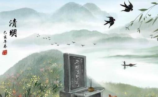 清明節(jié)上香上幾根?清明節(jié)掃墓先去爺爺墳還是父親墳