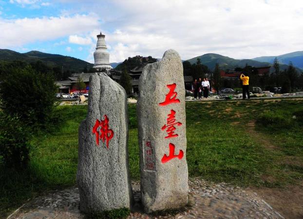 為什么五臺(tái)山不是誰都能去的?夫妻不能去五臺(tái)山真的假的?