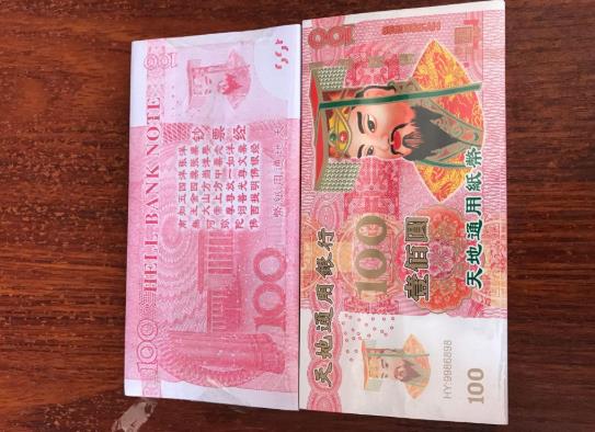 七月十五可以提前幾天燒紙?七月十五在家能上香嗎?